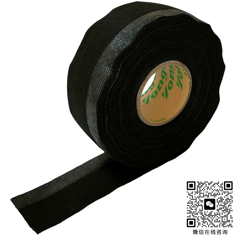 9531C-PS-3-PVC電氣膠粘帶-永樂汽車線束膠粘帶