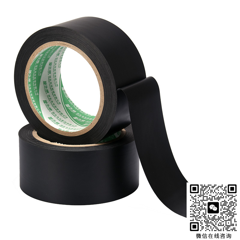 B115-2-PVC電氣膠粘帶-永樂(lè)汽車(chē)線束膠粘帶