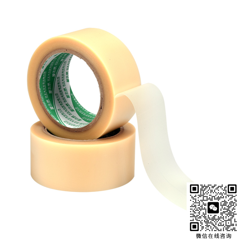 HECW130N-PVC電氣膠粘帶-永樂(lè)汽車(chē)線束膠粘帶