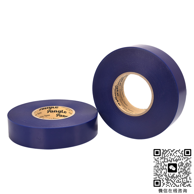 環(huán)保阻然膠帶為環(huán)境保護(hù)事業(yè)增添一份力量