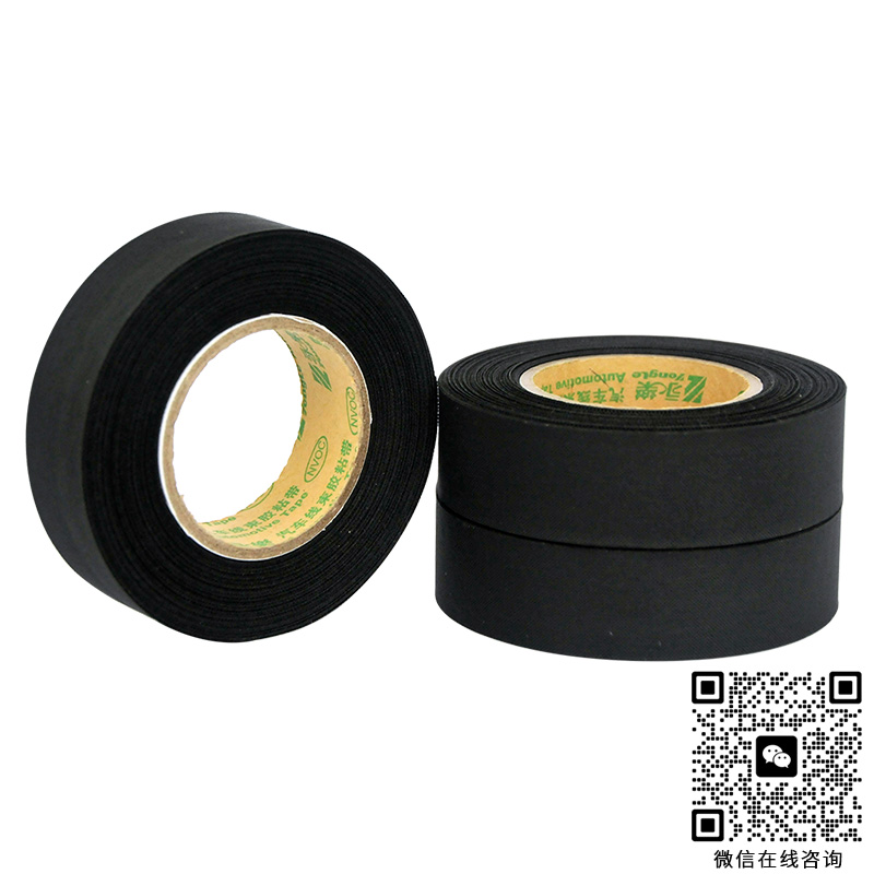 標(biāo)識(shí)膠帶種類(lèi)介紹:線(xiàn)束廠纏膠帶