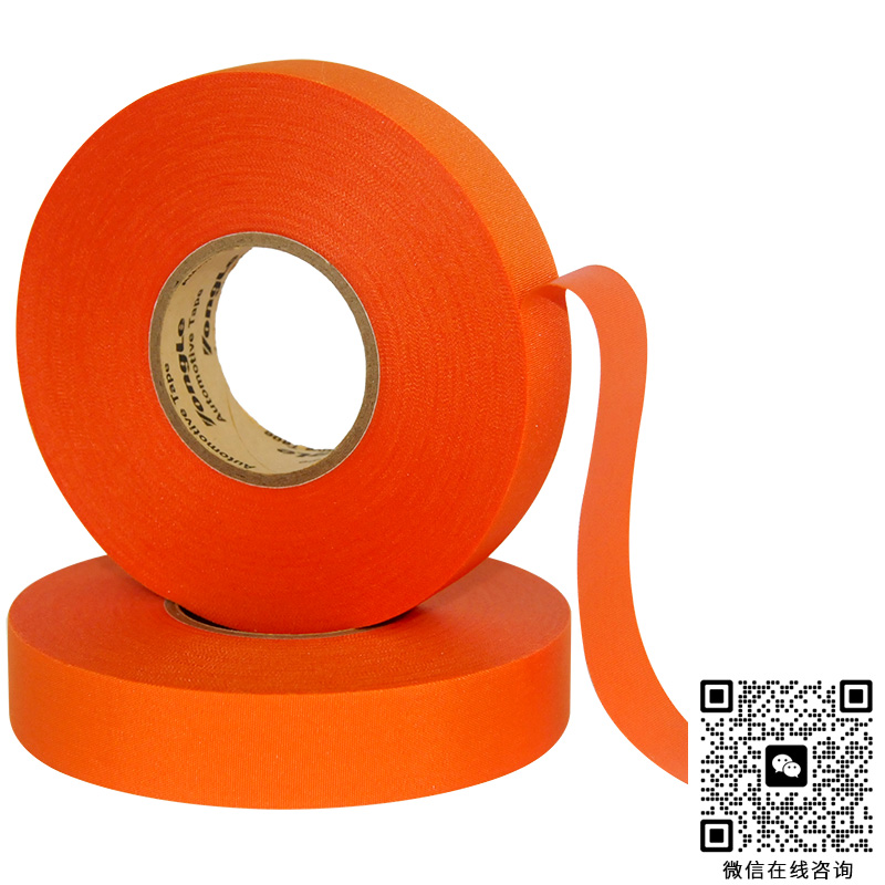 環(huán)保膠帶在汽車線束生產(chǎn)中的應(yīng)用實(shí)踐