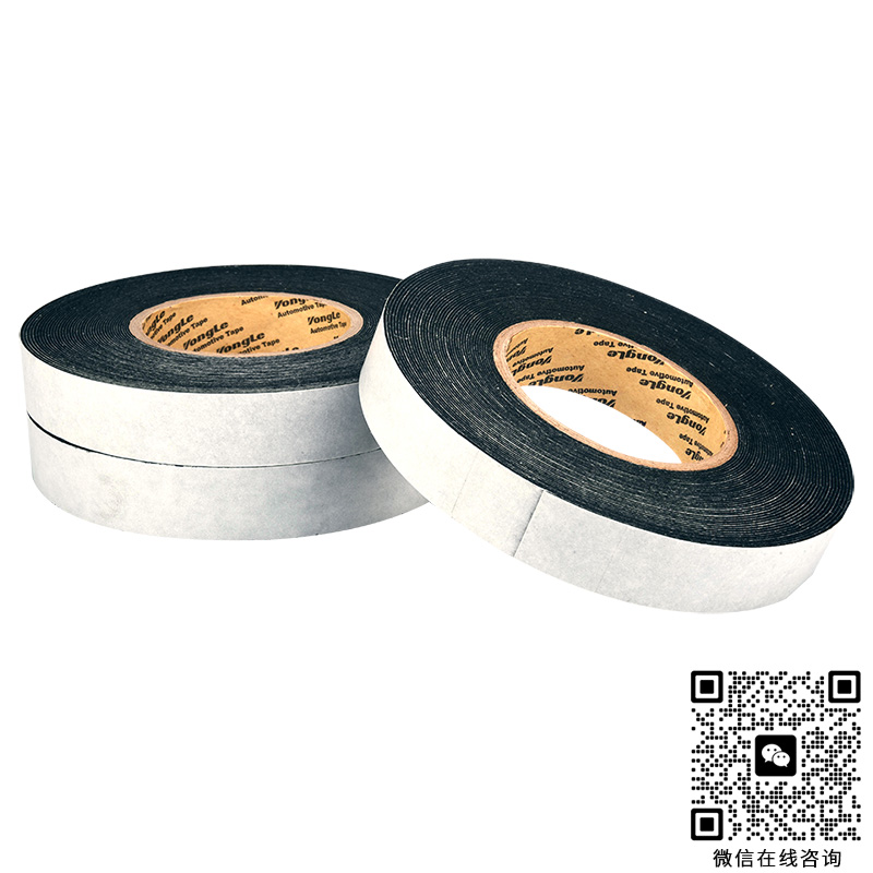 新能源汽車(chē)膠帶創(chuàng)新發(fā)展趨勢(shì)分析