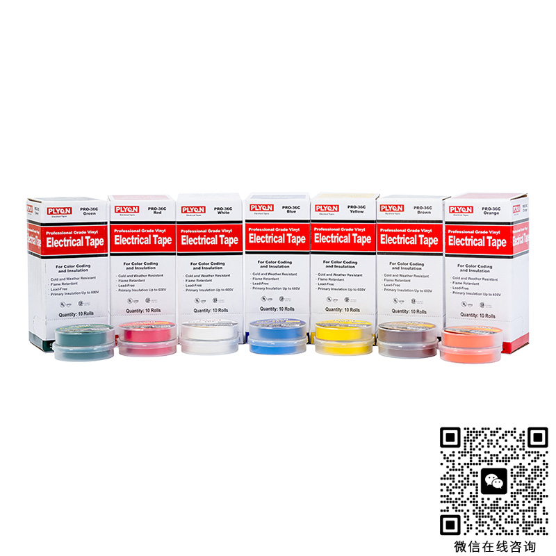 烤漆膠帶的耐久性測(cè)試方法